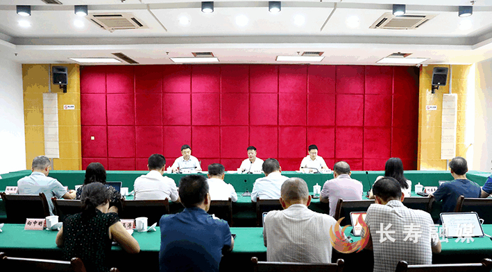 区人大常委会召开党组理论学习中心组（扩大）会议学习贯彻党的二十届三中全会精神