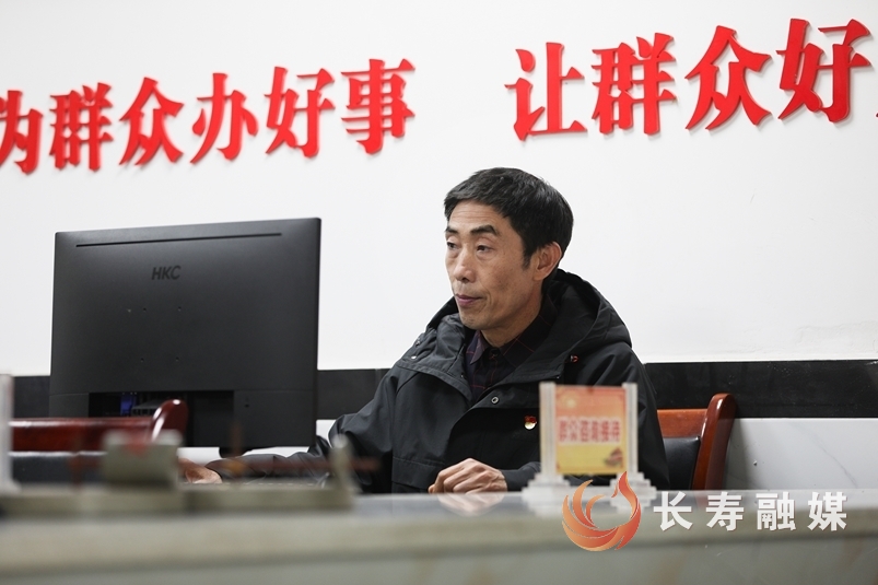 【人大代表风采】杨晓林1