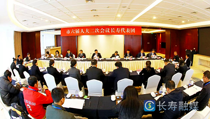 市六届人大二次会议长寿代表团召开第一次全体会议 (1)