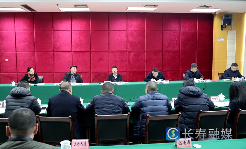 区人大常委会召开主任会议听取食品药品安全、全区金融工作等情况汇报1