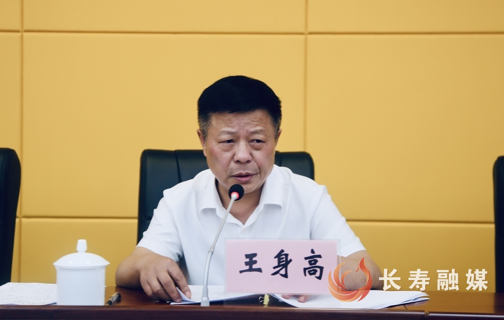 区十九届人大常委会第二十一次会议召开
