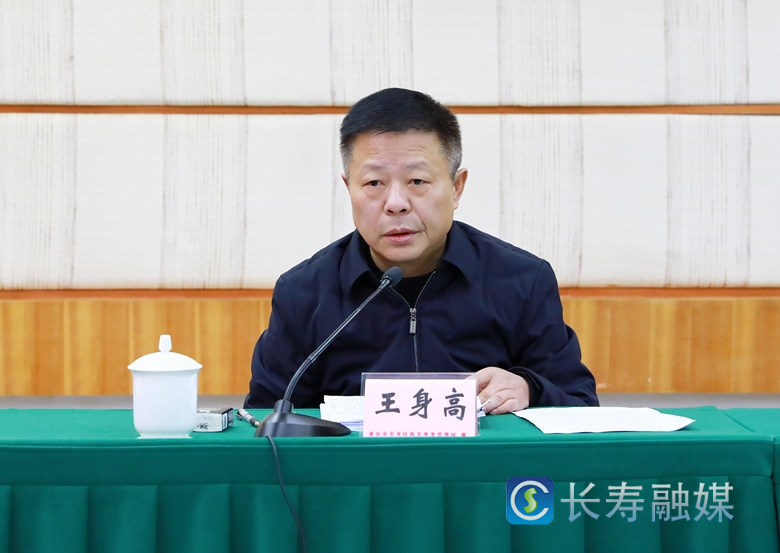 区人大常委会领导班子主题教育调研成果集中交流会召开2