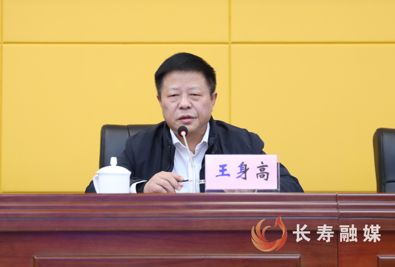 区十九届人大常委会第二十二次会议召开2